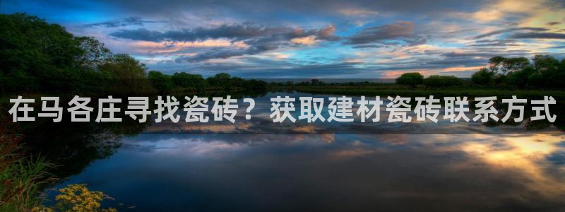 杏鑫平台注册入口在哪里找