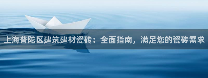 杏鑫官方平台怎么样