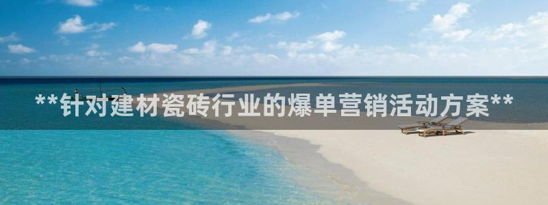 杏鑫平台测速怎么样