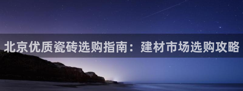 杏鑫娱乐官方网站客户端下载