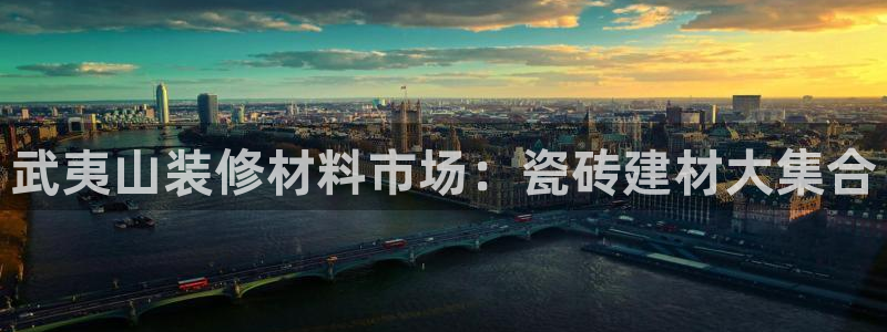 杏鑫娱乐是真的吗