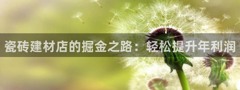 杏鑫平台官方网站