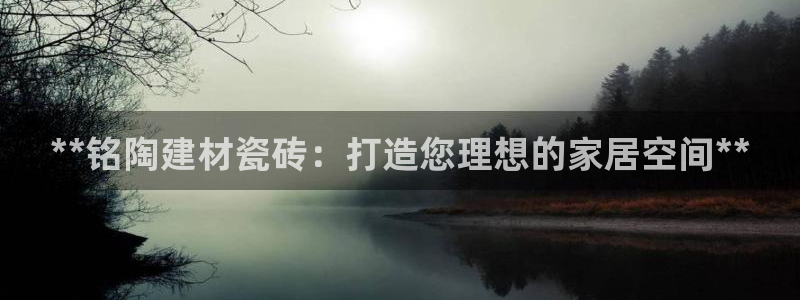 杏鑫平台靠谱吗