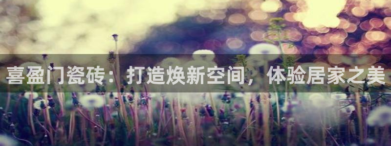 杏鑫注册登录网址是什么