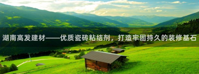 杏鑫平台怎么样黑钱吗是真的吗知乎