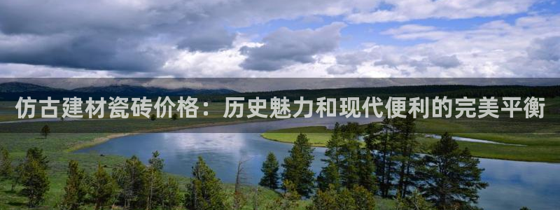 杏鑫平台怎么样黑钱吗是真的吗还是假的