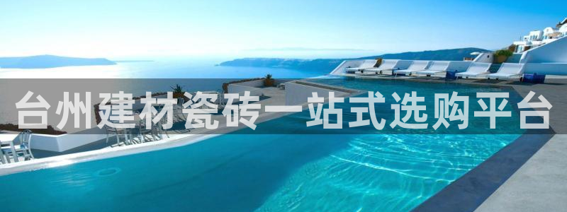 杏鑫平台怎么样