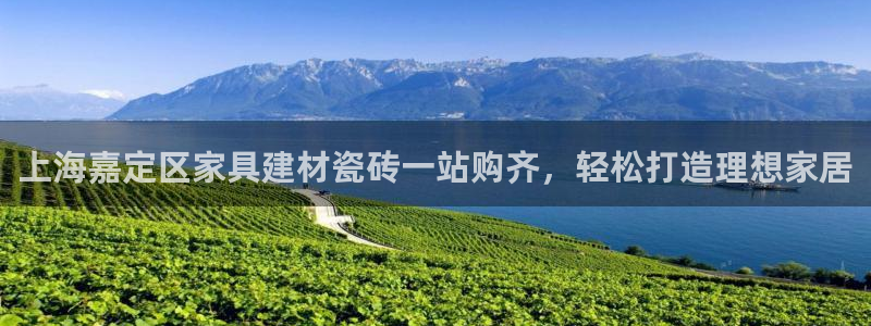 杏鑫娱乐平台