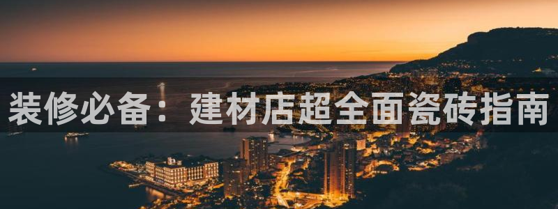 杏鑫官方平台怎么样啊可靠吗