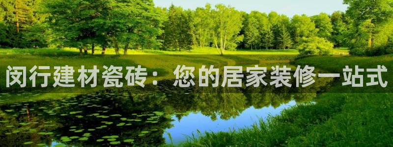 杏鑫官网最新信息新闻