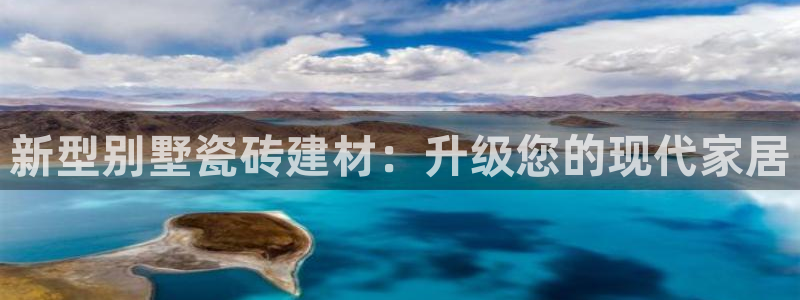 杏鑫平台登录注册