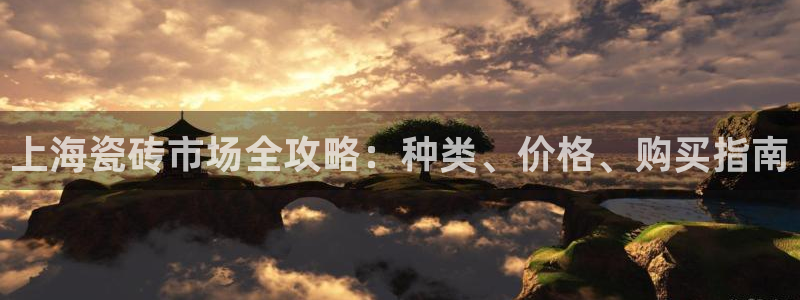 杏鑫娱乐是合法的吗是真的吗