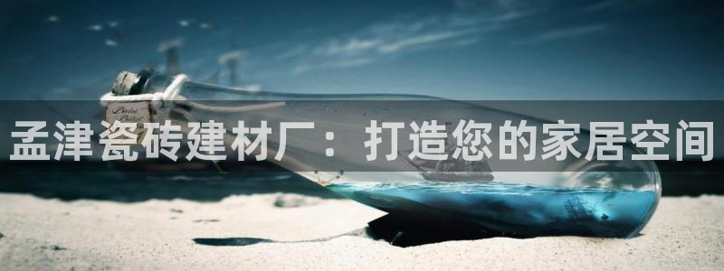杏鑫娱乐开发团队