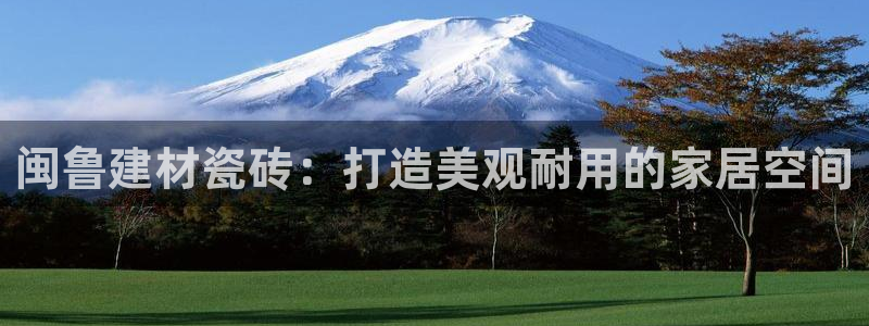 杏鑫平台代理注册多少钱一个