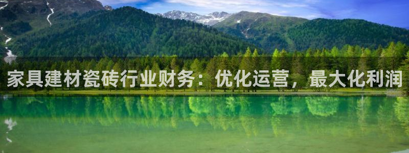 杏鑫平台是黑平台吗