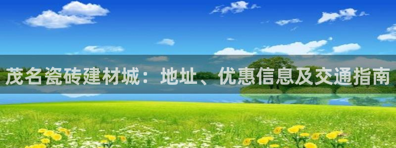 杏鑫官网最新信息新闻报道