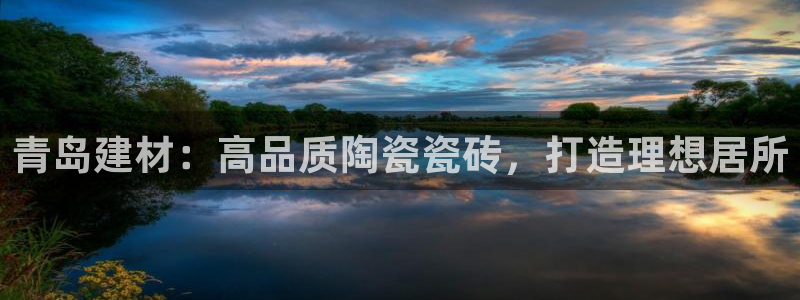 杏鑫有亏损返点吗