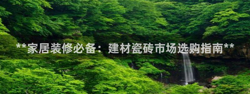 杏鑫娱乐平台测速