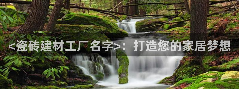 杏鑫官网注册账号密码是什么