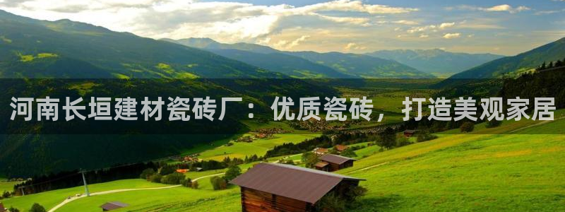 杏鑫官方平台怎么样可靠吗