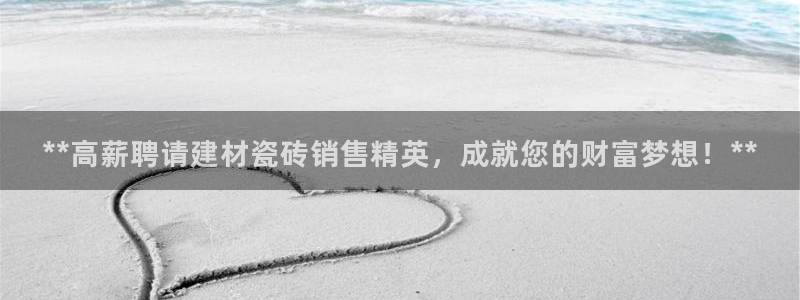 杏鑫平台怎么样黑钱吗安全吗可靠吗
