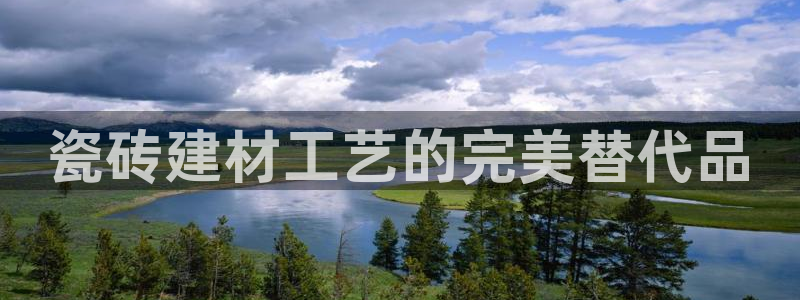 杏鑫平台怎么样黑钱吗是真的吗吗