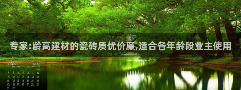 杏鑫平台正规吗是真的吗