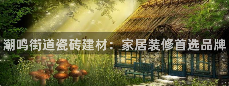 杏鑫平台招商电话是多少