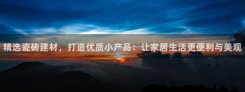 杏鑫官网注册账号怎么注册的