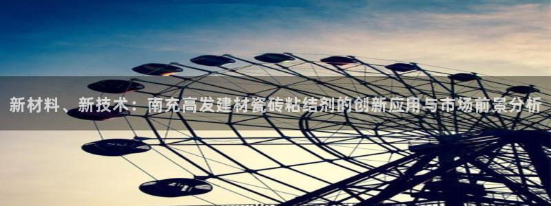 杏鑫娱乐开发团队