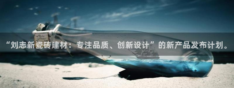 杏鑫手机客户端