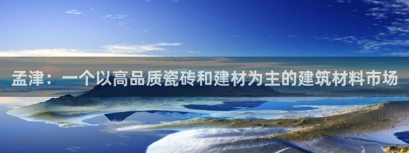杏鑫平台怎么样黑钱吗安全吗