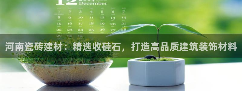 杏鑫平台怎么样黑钱吗是真的吗吗