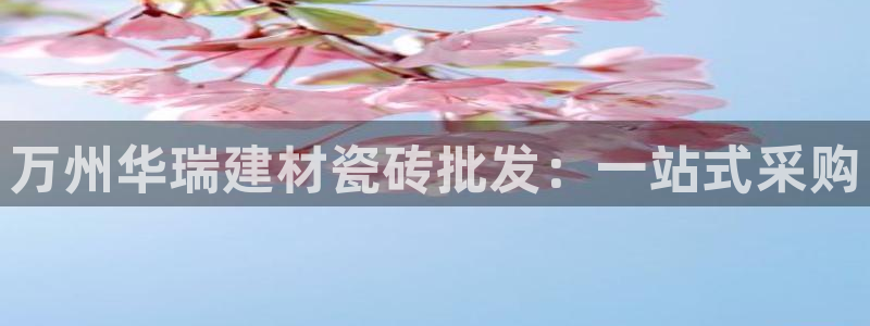 杏鑫平台测速怎么样