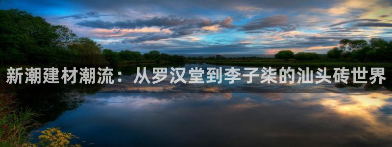 杏鑫平台测速