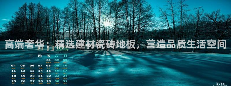 杏鑫平台怎么样黑钱吗安全吗可靠吗