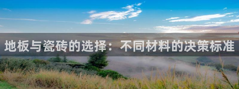 杏鑫娱乐平台