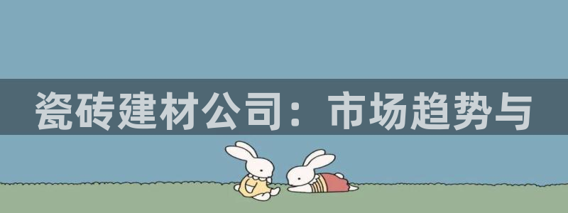 杏鑫官网注册账号密码是什么