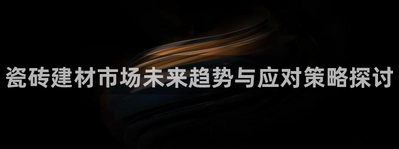杏鑫平台代理注册登录不了怎么办呀苹果