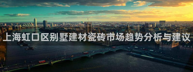 杏鑫平台登录注册