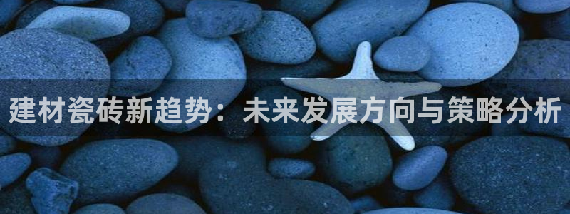 杏鑫娱乐官方网站客户端下载安装