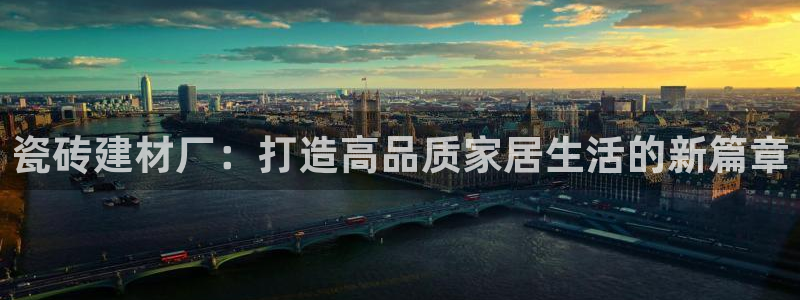 杏鑫代理注册资金多少