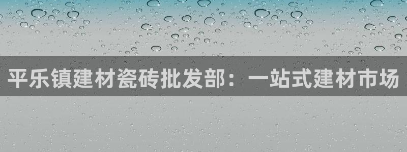 杏鑫平台线路测速