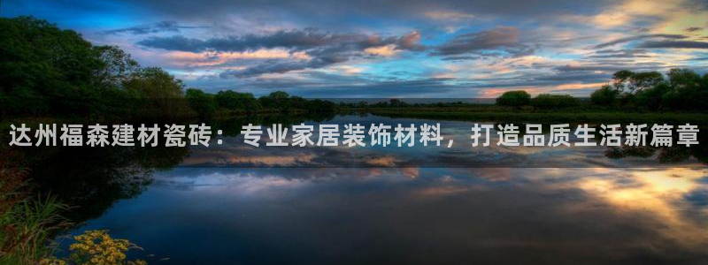 杏鑫平台代理注册多少钱啊