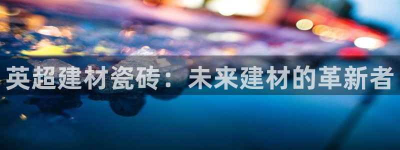 杏鑫平台是黑平台吗知乎