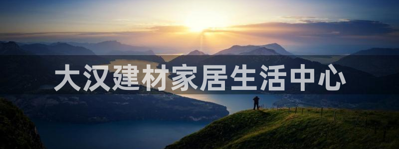 杏鑫平台注册地址在哪里