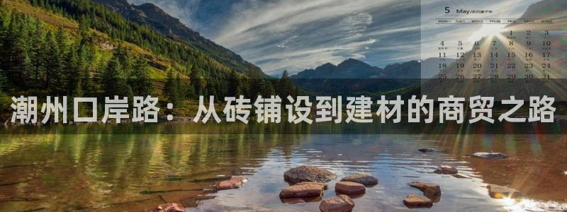 杏鑫官网