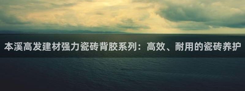 杏鑫娱乐是合法的吗是真的吗