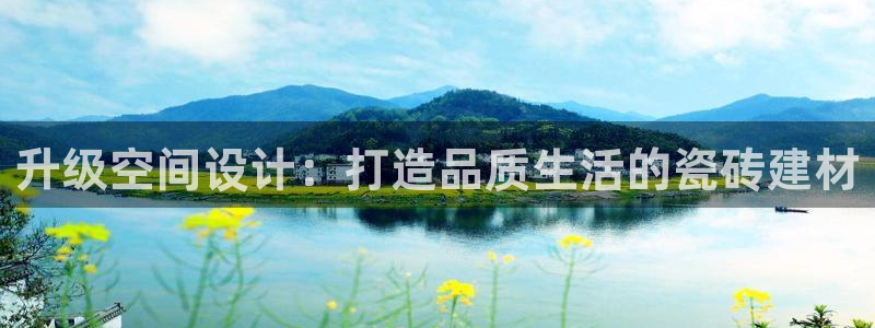 杏鑫平台正规吗