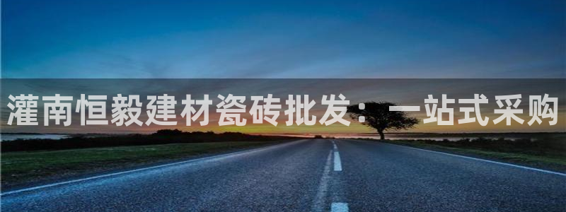 杏鑫平台怎么样黑钱吗
